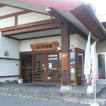 Annex Fujiya Ryokan Kaminoyama Экстерьер фото